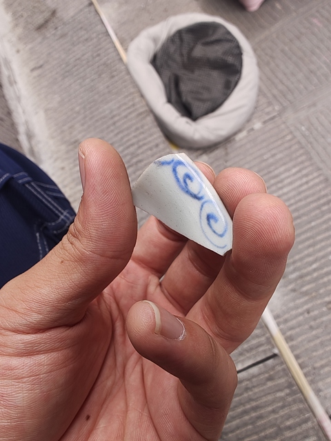 古玩陶瓷青花龍紋片真品鑒賞圖