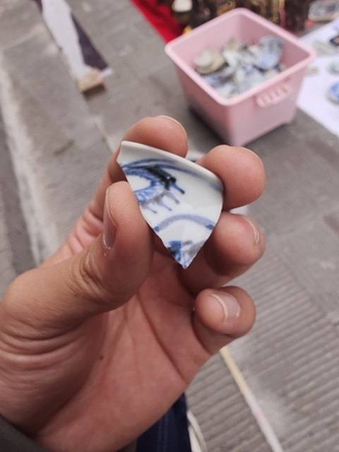 古玩陶瓷青花龍紋片真品鑒賞圖