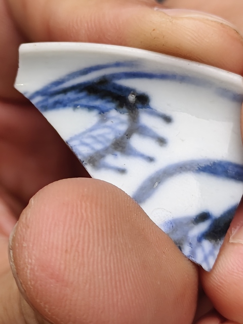 古玩陶瓷青花龍紋片真品鑒賞圖