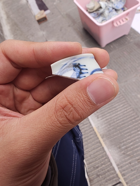 古玩陶瓷青花龍紋片真品鑒賞圖