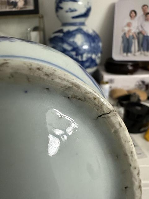 古玩陶瓷明崇禎 青花攜琴訪友膽瓶真品鑒賞圖