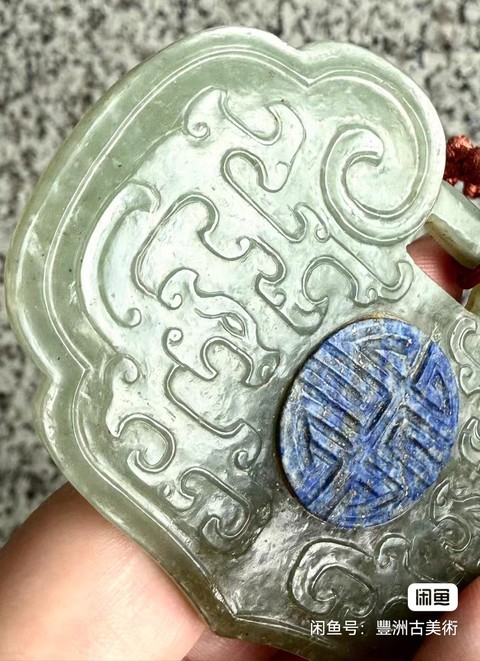 古玩玉器玉鎖真品鑒賞圖