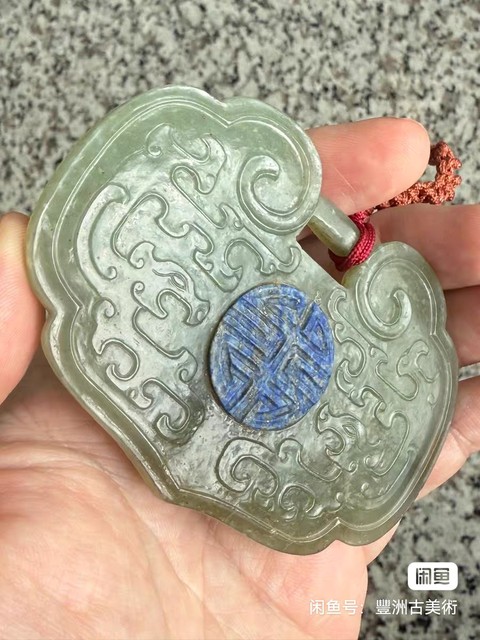 古玩玉器玉鎖真品鑒賞圖