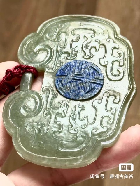 古玩玉器玉鎖真品鑒賞圖