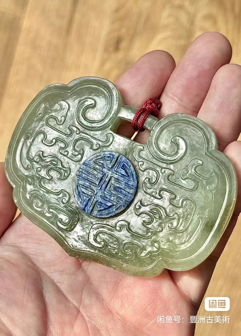 古玩玉器玉鎖真品鑒賞圖