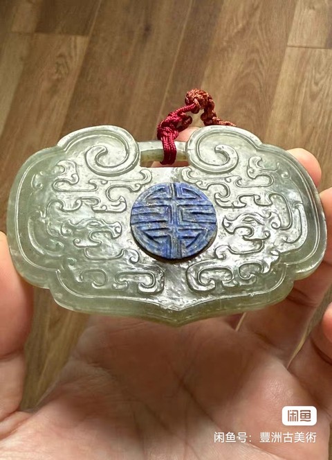 古玩玉器玉鎖真品鑒賞圖