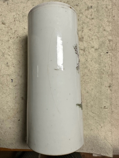 古玩陶瓷粉彩仕女人物帽筒真品鑒賞圖