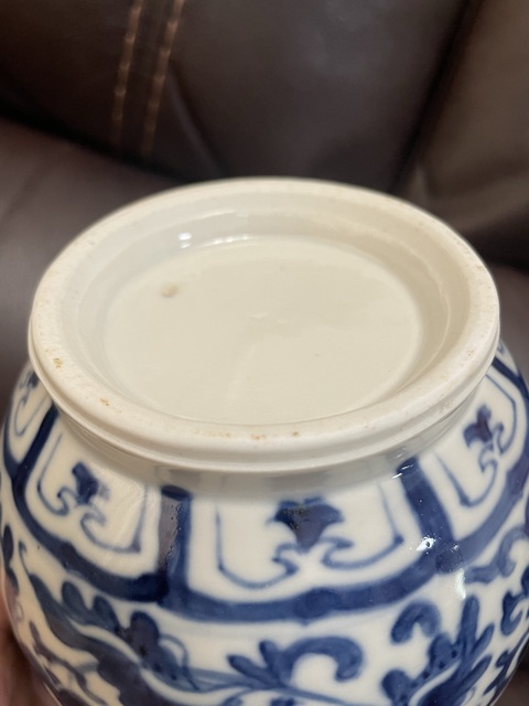 古玩陶瓷花卉紋青花長頸瓶真品鑒賞圖