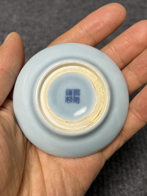 古玩陶瓷天藍釉印色盒真品鑒賞圖