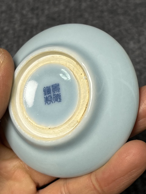 古玩陶瓷天藍釉印色盒真品鑒賞圖