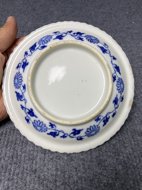 古玩陶瓷青花壽桃紋卷口盤拍賣，當(dāng)前價格3588元