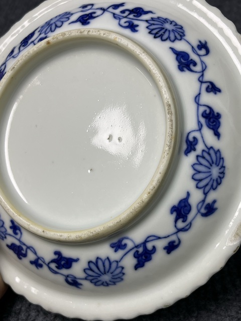 古玩陶瓷青花壽桃紋卷口盤拍賣，當(dāng)前價格3588元