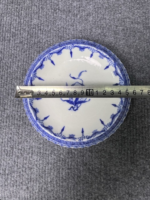 古玩陶瓷青花壽桃紋卷口盤拍賣，當(dāng)前價格3588元