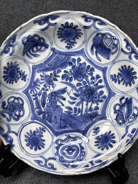 古玩陶瓷青花開窗飛黃騰達(dá)紋盤拍賣，當(dāng)前價格2388元