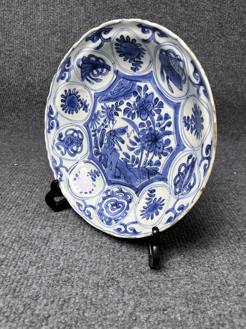 古玩陶瓷青花開窗飛黃騰達(dá)紋盤拍賣，當(dāng)前價格2388元