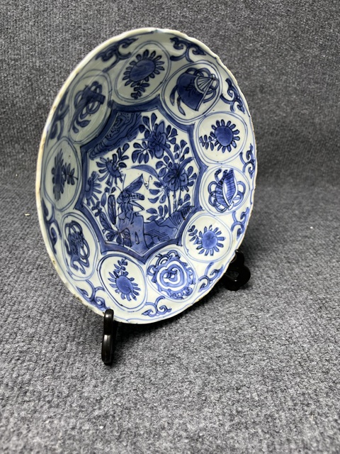 古玩陶瓷青花開窗飛黃騰達(dá)紋盤拍賣，當(dāng)前價格2388元