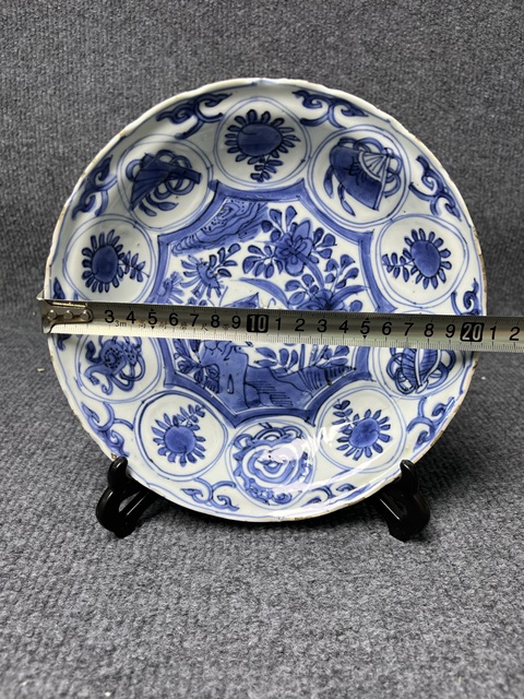 古玩陶瓷青花開窗飛黃騰達(dá)紋盤拍賣，當(dāng)前價格2388元