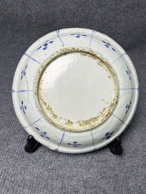 古玩陶瓷青花開窗飛黃騰達(dá)紋盤拍賣，當(dāng)前價格2388元