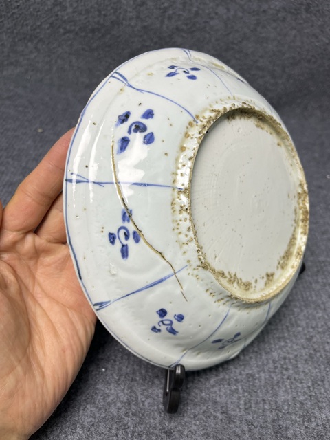 古玩陶瓷青花開窗飛黃騰達(dá)紋盤拍賣，當(dāng)前價格2388元