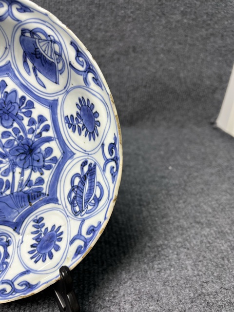 古玩陶瓷青花開窗飛黃騰達(dá)紋盤拍賣，當(dāng)前價格2388元