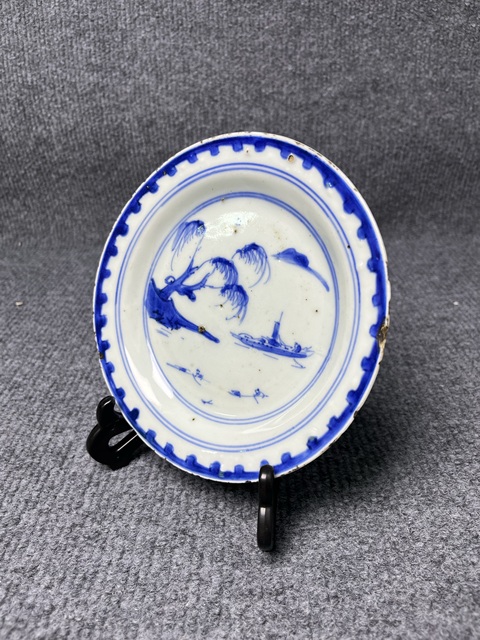 古玩陶瓷青花山水紋盤拍賣，當前價格1988元