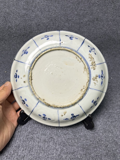 古玩陶瓷青花開窗松鹿紋盤拍賣，當前價格2388元