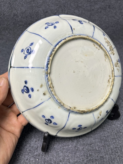 古玩陶瓷青花開窗松鹿紋盤拍賣，當前價格2388元