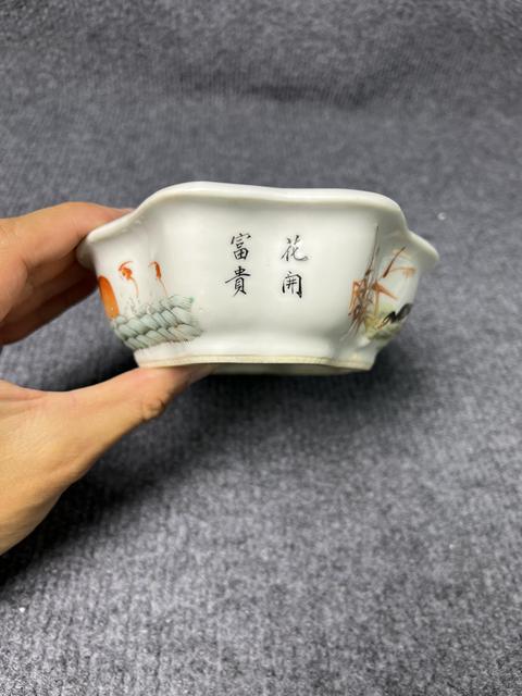 古玩陶瓷粉彩飛鳴食宿旭日東升水仙盆拍賣，當(dāng)前價(jià)格2588元