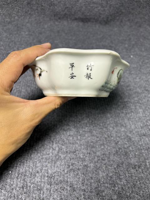 古玩陶瓷粉彩飛鳴食宿旭日東升水仙盆拍賣，當(dāng)前價(jià)格2588元