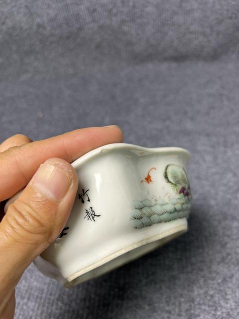 古玩陶瓷粉彩飛鳴食宿旭日東升水仙盆拍賣，當(dāng)前價(jià)格2588元