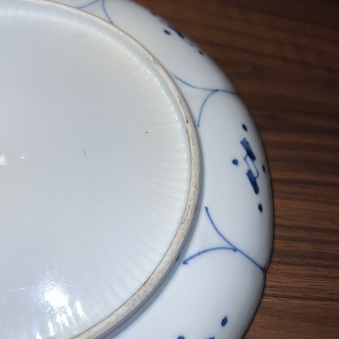 古玩陶瓷青花盤真品鑒賞圖