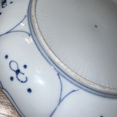 古玩陶瓷青花盤真品鑒賞圖