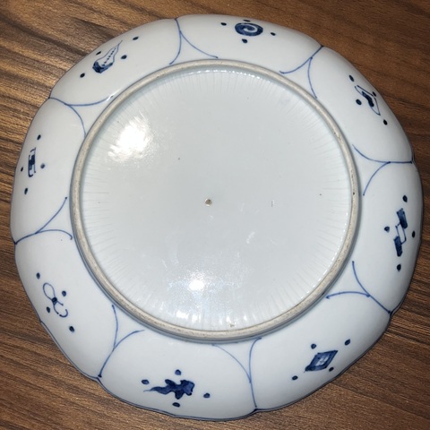 古玩陶瓷青花盤真品鑒賞圖