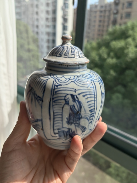 古玩陶瓷青花鐵線描人物紋蓋罐真品鑒賞圖