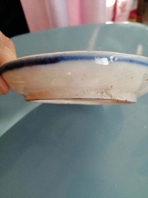 古玩陶瓷清雍正五福同壽青花盤拍賣，當前價格1236元