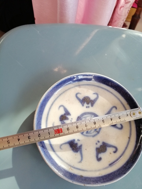 古玩陶瓷清雍正五福同壽青花盤拍賣，當前價格1236元