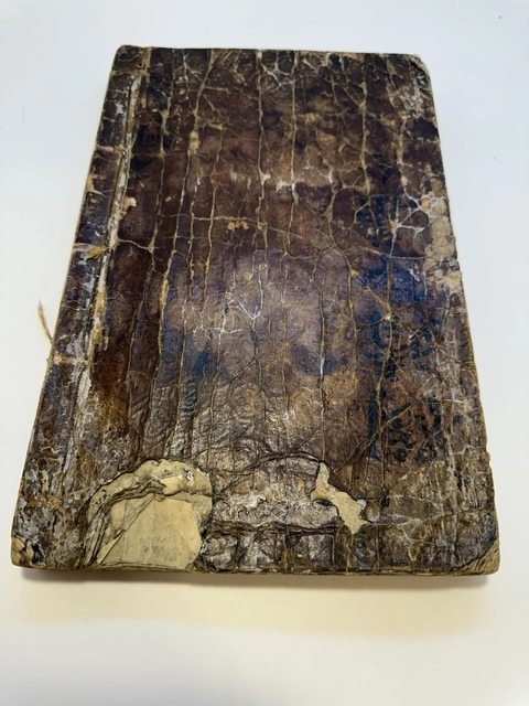 古玩字畫《陶靖節(jié)集》抄本真品鑒賞圖