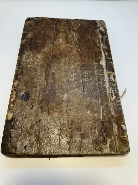 古玩字畫《陶靖節(jié)集》抄本真品鑒賞圖