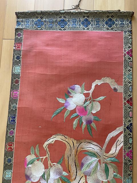 古玩雜項湘繡條屏真品鑒賞圖
