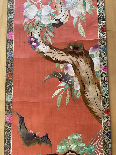 古玩雜項湘繡條屏真品鑒賞圖