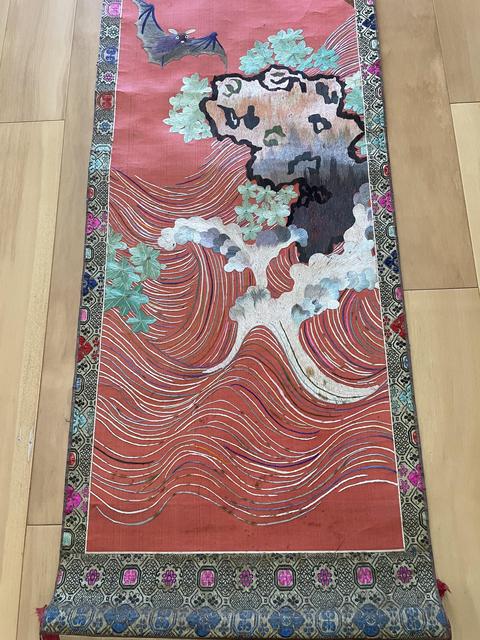 古玩雜項湘繡條屏真品鑒賞圖