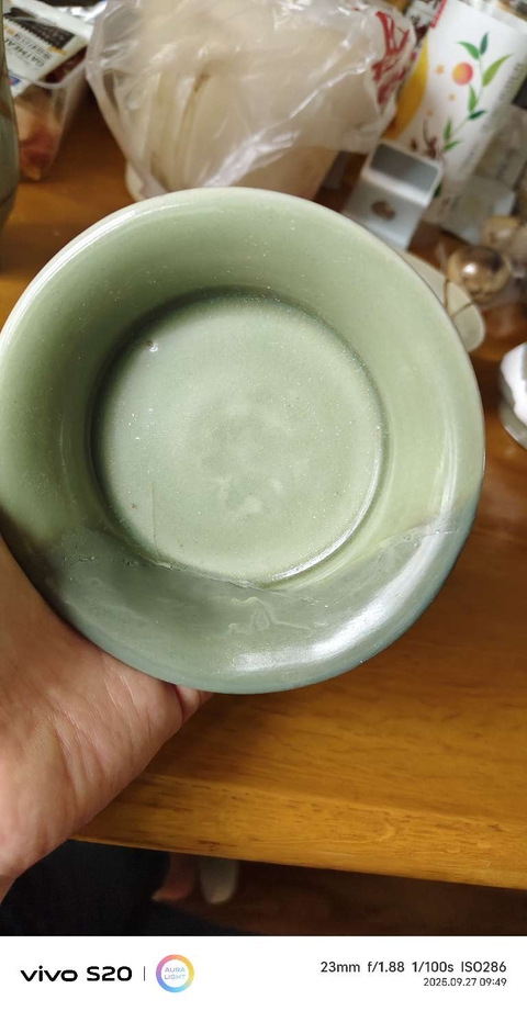 古玩陶瓷龍泉梅子青釉水洗真品鑒賞圖