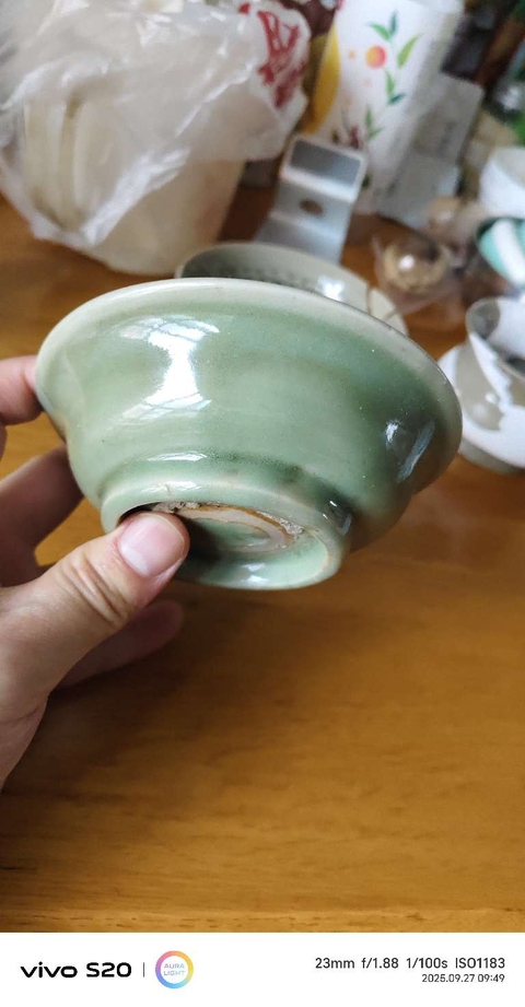 古玩陶瓷龍泉梅子青釉水洗真品鑒賞圖
