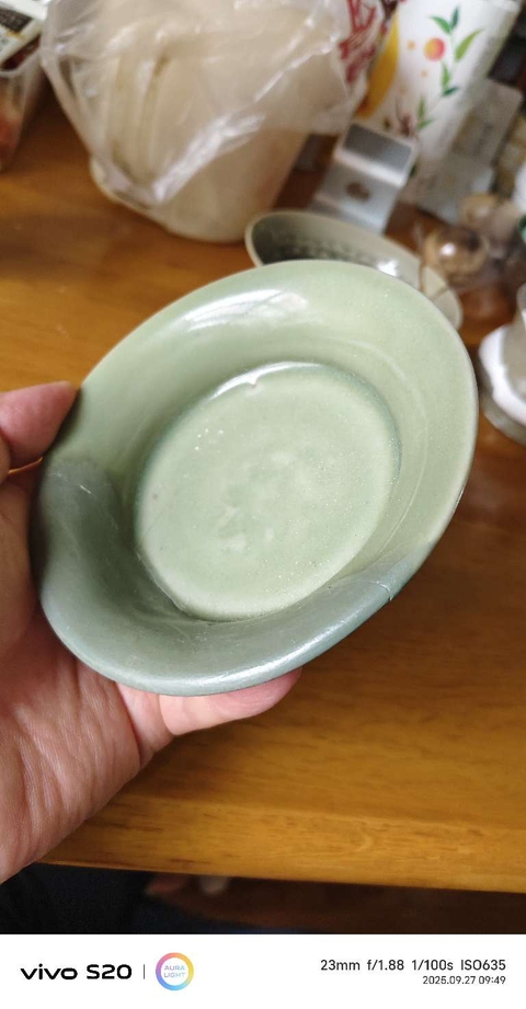 古玩陶瓷龍泉梅子青釉水洗真品鑒賞圖