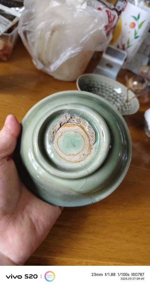 古玩陶瓷龍泉梅子青釉水洗真品鑒賞圖