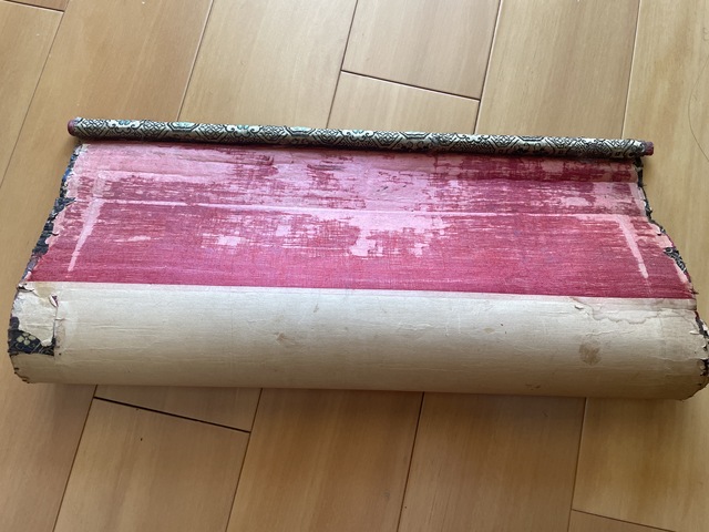 古玩雜項湘繡條屏真品鑒賞圖
