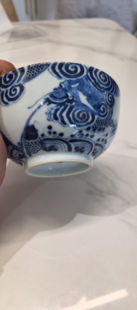 古玩陶瓷青花魚化龍紋茶碗真品鑒賞圖