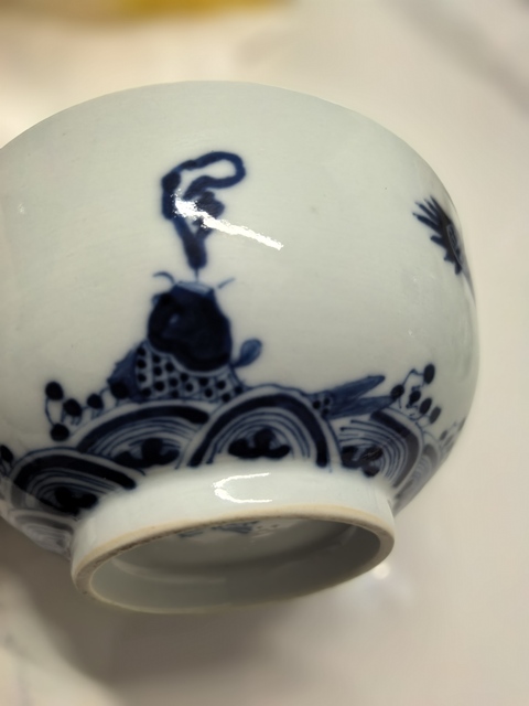 古玩陶瓷青花魚化龍紋茶碗真品鑒賞圖