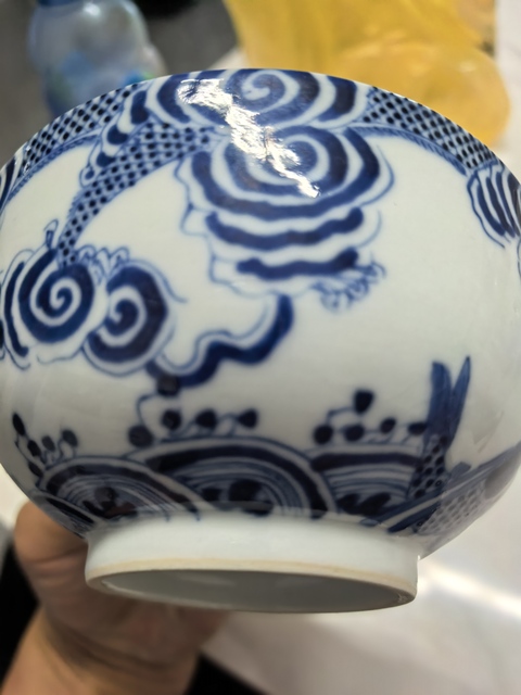 古玩陶瓷青花魚化龍紋茶碗真品鑒賞圖