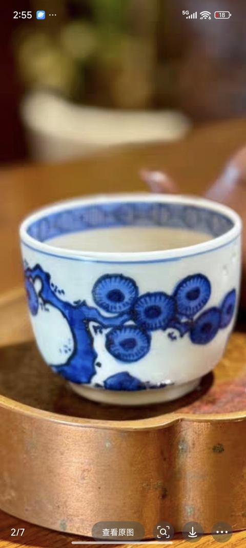 古玩陶瓷青花杯真品鑒賞圖